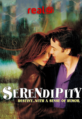 Serendipity